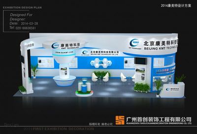 专业二手车展厅设计服务 聚焦河南市场与奥迪品牌方案